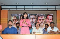 Mooduvandala Muppainalugo Katha Movie Press Meet